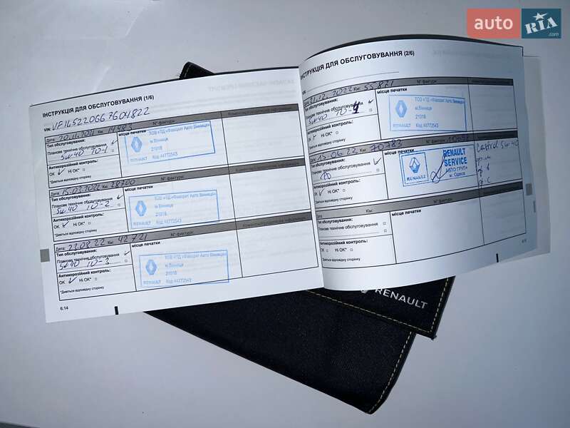 Седан Renault Logan 2021 в Одессе