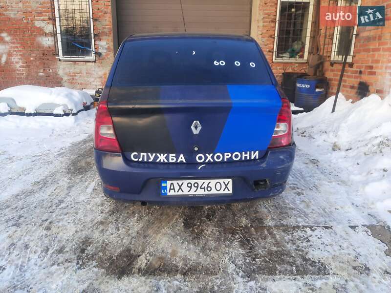 Седан Renault Logan 2009 в Харькове
