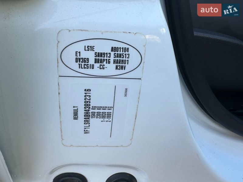 Седан Renault Logan 2010 в Запорожье