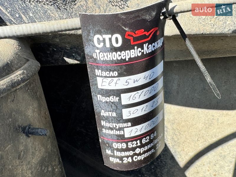 Седан Renault Logan 2009 в Івано-Франківську фото 28 Седан Renault Logan 2009 в Івано-Франківську