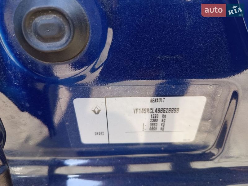 Седан Renault Logan 2020 в Киеве