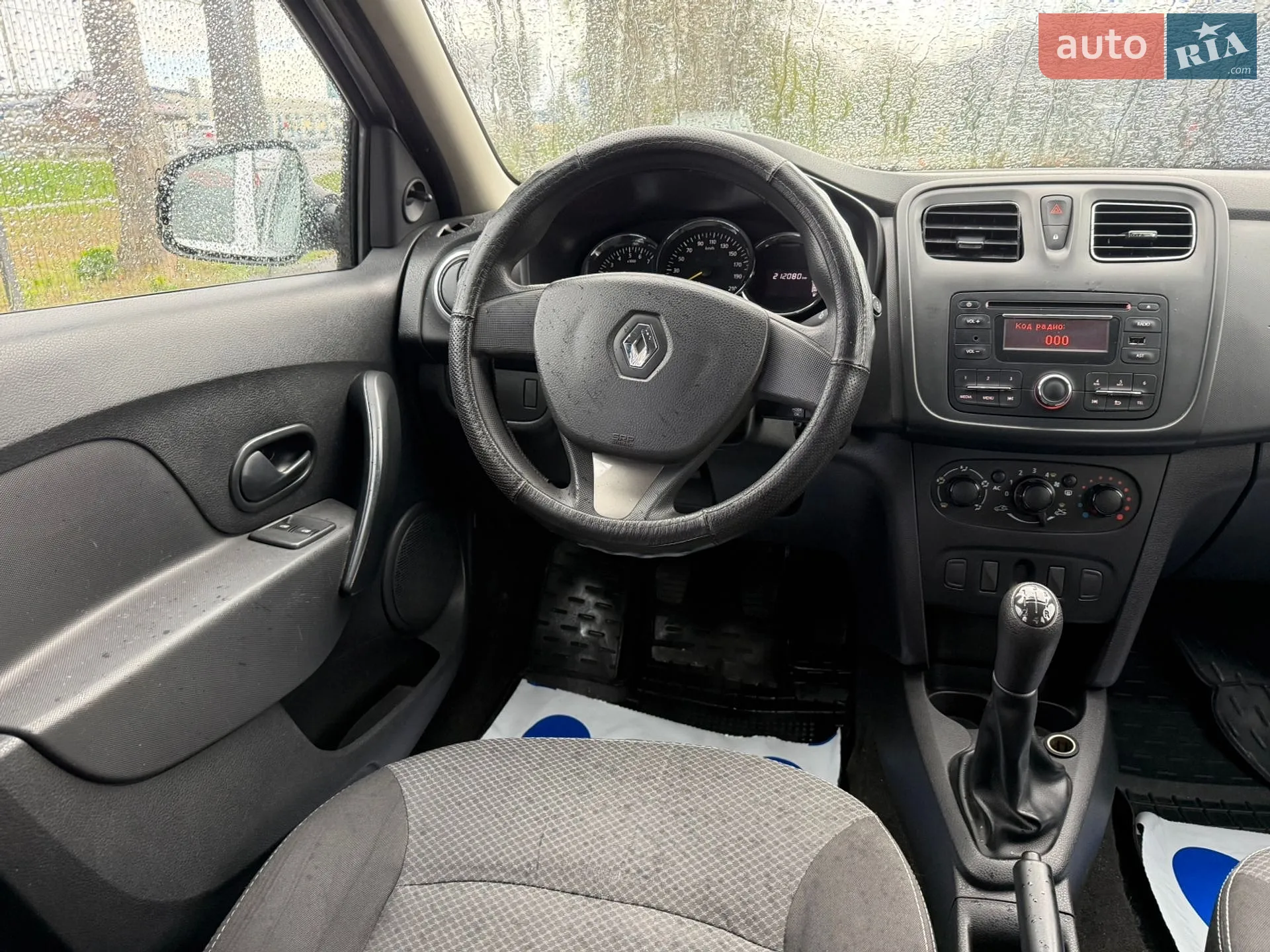 2014 Renault Logan - мініатюра 39