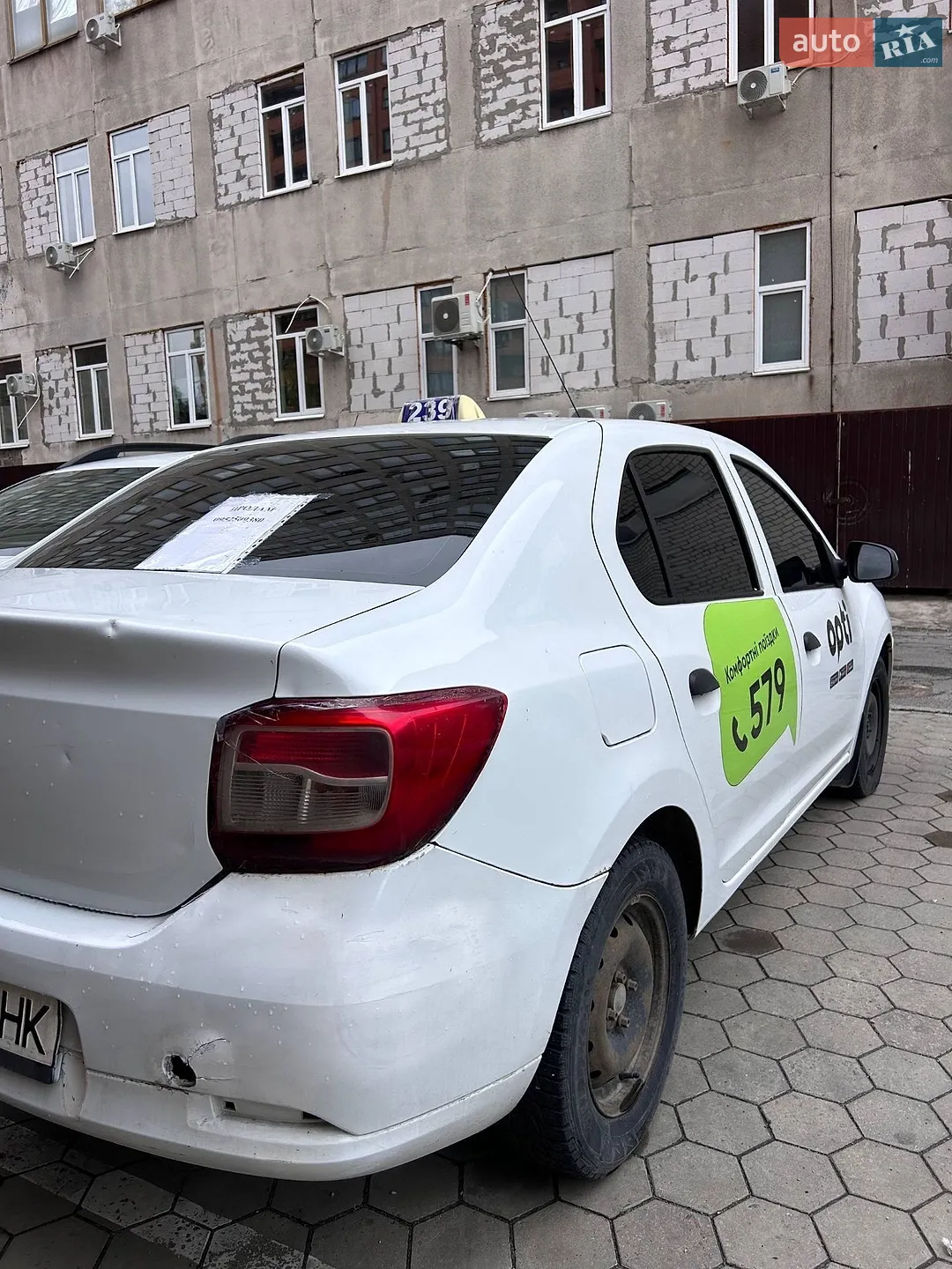 2013 Renault Logan - мініатюра 3