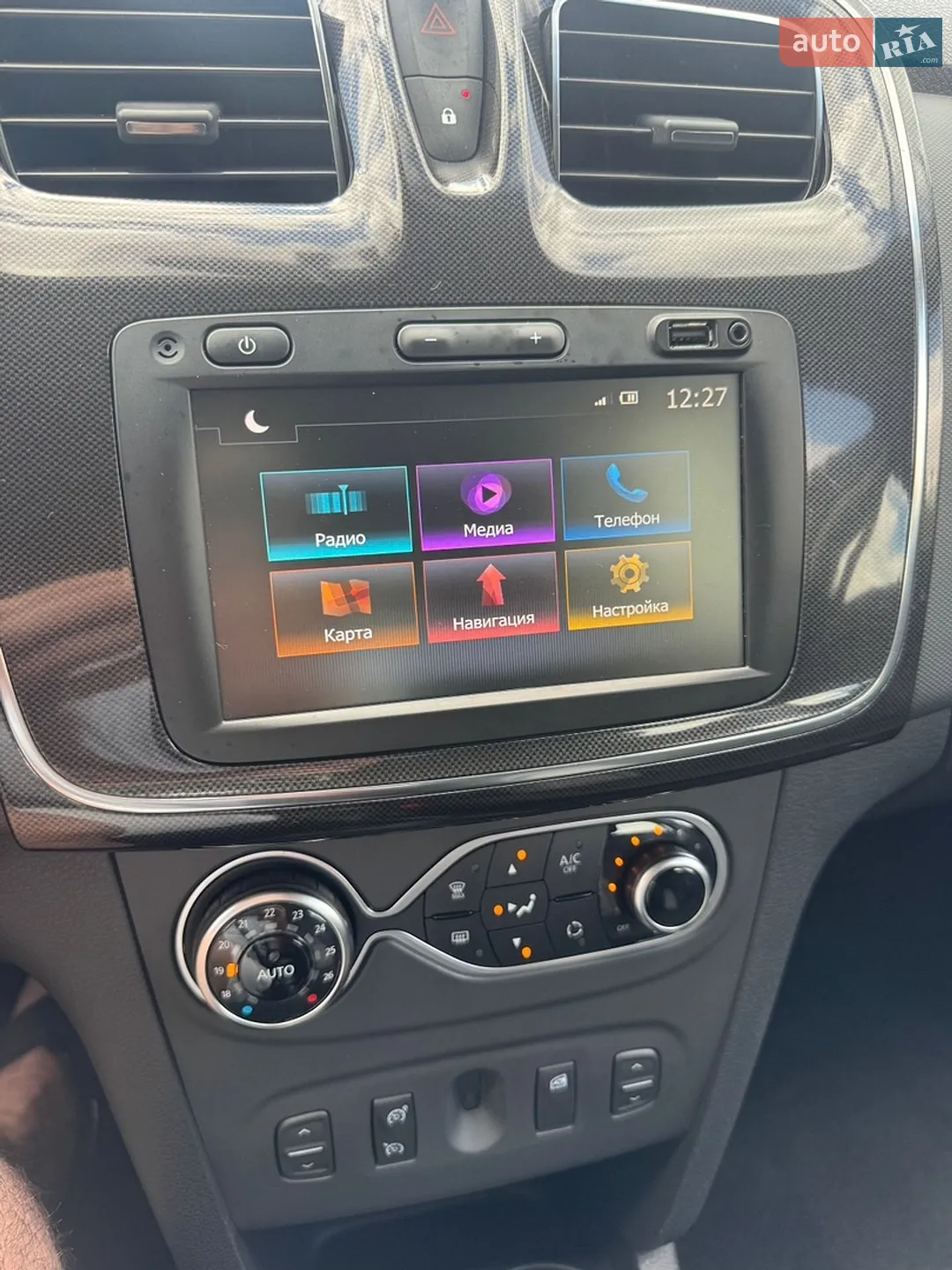 2019 Renault Logan - мініатюра 19