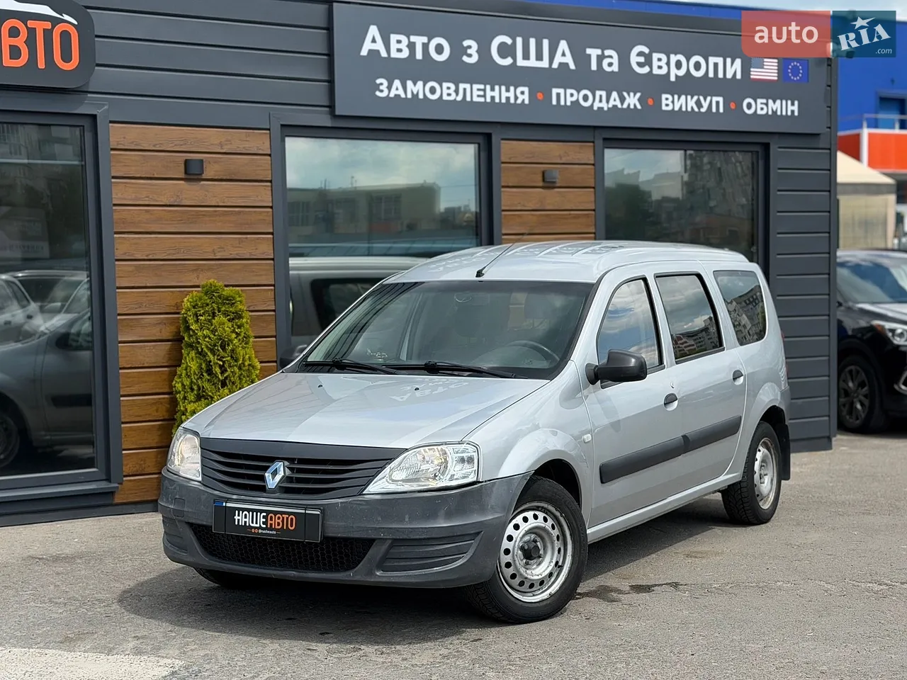 2013 Peugeot 3008 - мініатюра 51