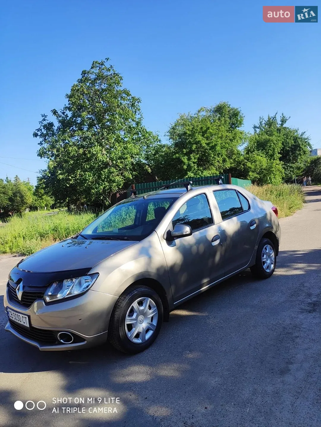 2013 Renault Logan - мініатюра 2