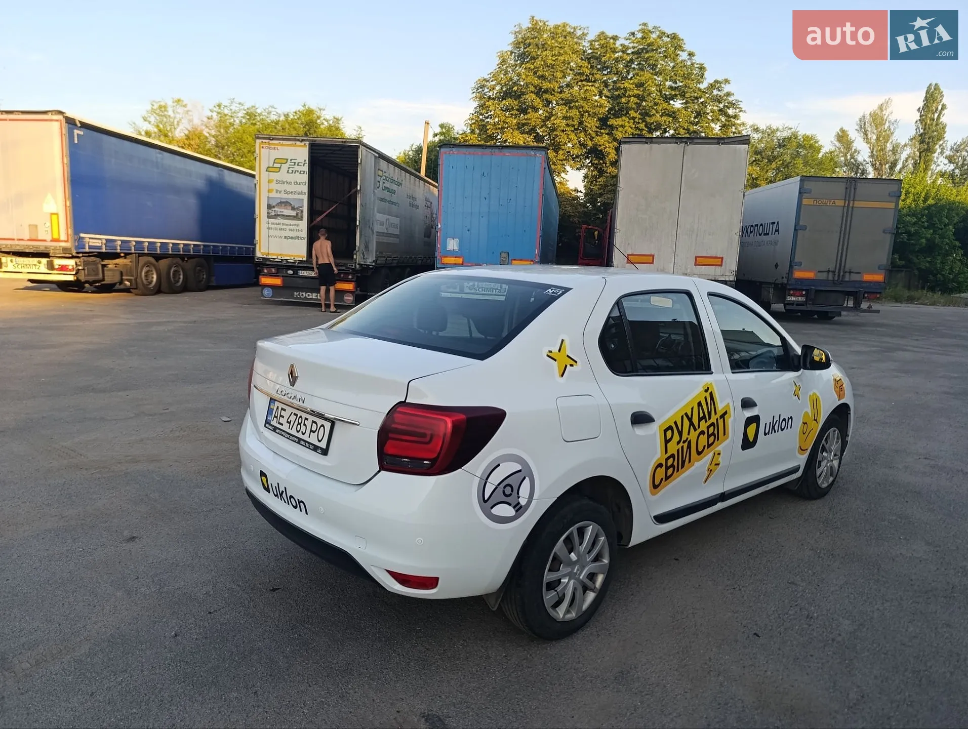 2021 Renault Logan - мініатюра 12