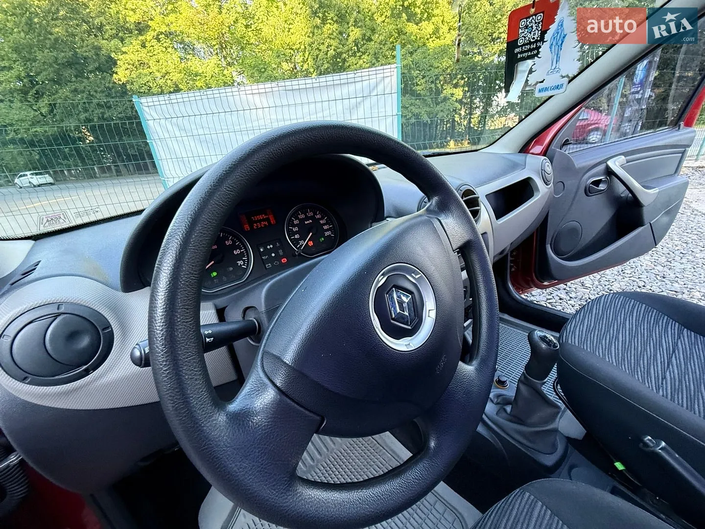 2011 Renault Logan - мініатюра 21