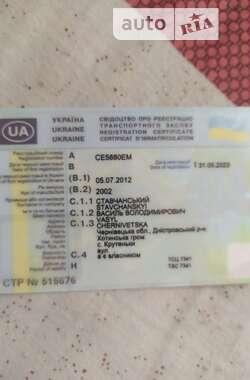Грузовой фургон Renault Magnum 2002 в 