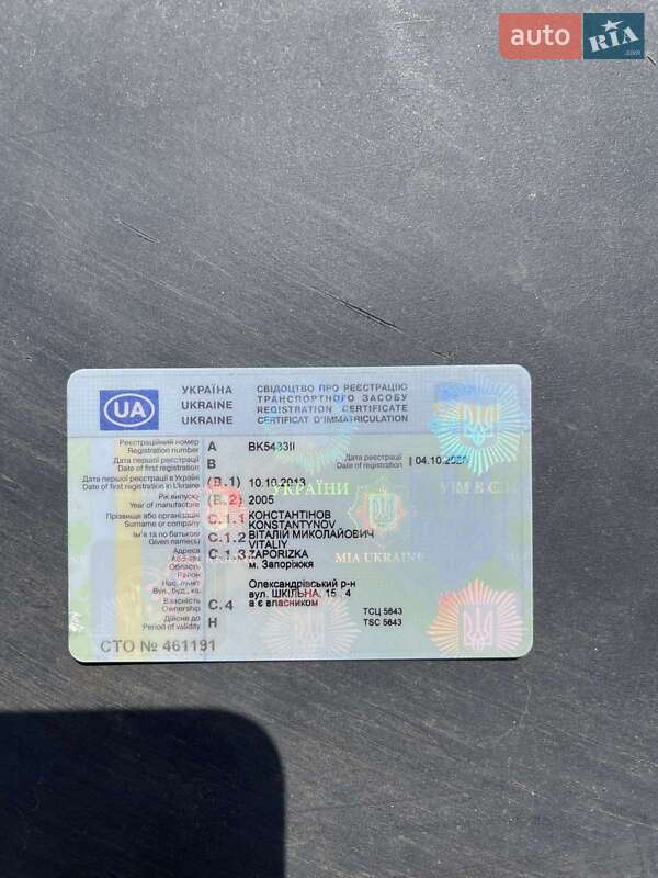 Тягач Renault Magnum 2005 в Сарнах фото 2 Тягач Renault Magnum 2005 в Сарнах