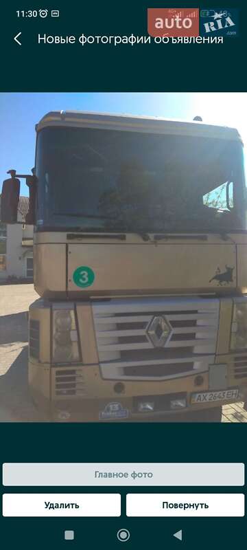 Тягач Renault Magnum 2003 в 