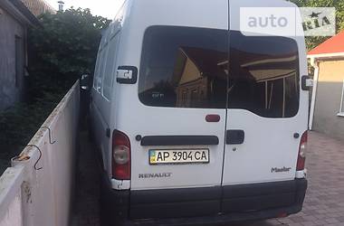  Renault Master 2006 в Мелитополе