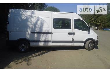 Другие легковые Renault Master 2000 в Марганце