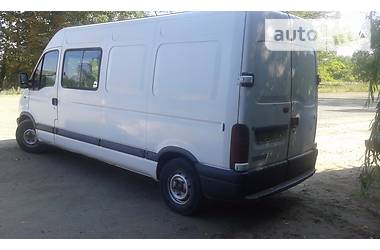 Другие легковые Renault Master 2000 в Марганце