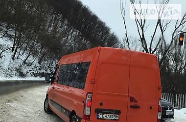 Грузопассажирский фургон Renault Master 2014 в Черновцах