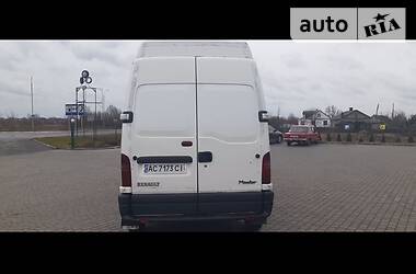 Інші автобуси Renault Master 2002 в Турійську