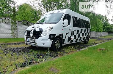 Універсал Renault Master 2017 в Рівному