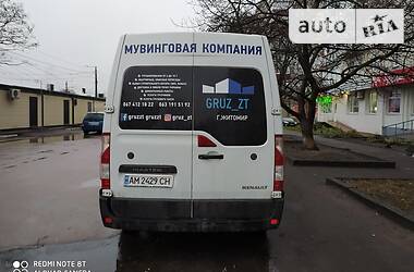 Вантажопасажирський фургон Renault Master 2014 в Житомирі
