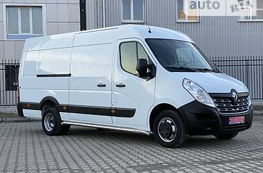 Минивэн Renault Master 2016 в Киеве