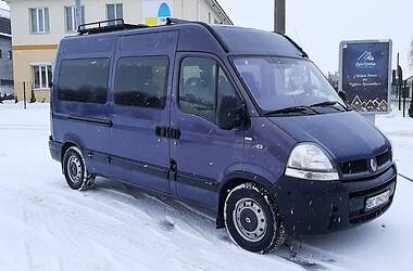 Минивэн Renault Master 2004 в Ровно