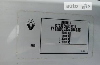 Вантажний фургон Renault Master 2017 в Рівному