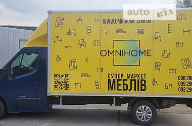Грузовой фургон Renault Master 2013 в Запорожье