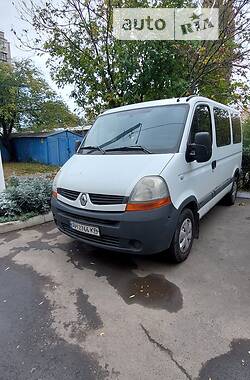 Минивэн Renault Master 2008 в Одессе