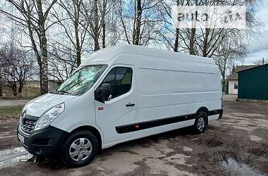 Грузовой фургон Renault Master 2018 в Дубно