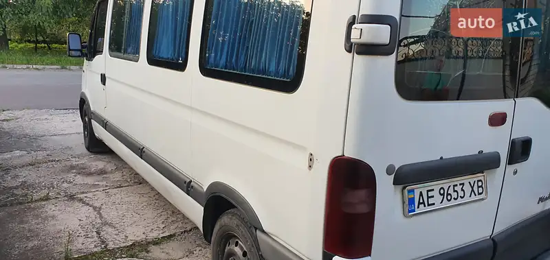 Renault Master 2001 VIN VF1FDCML525728630 фото оголошення 5 з 44