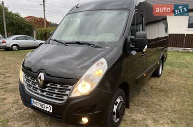 Грузовой фургон Renault Master 2017 в Житомире