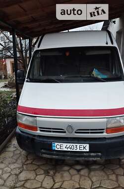 Грузовой фургон Renault Master 1999 в Черновцах