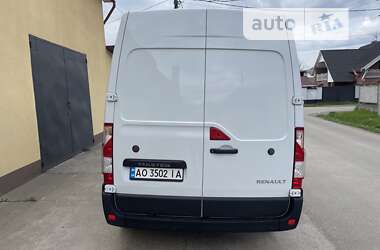 Грузовой фургон Renault Master 2021 в Виноградове