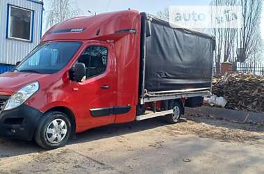 Тентованый Renault Master 2018 в Киеве