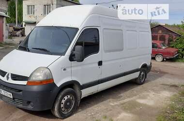 Грузовой фургон Renault Master 2005 в Львове