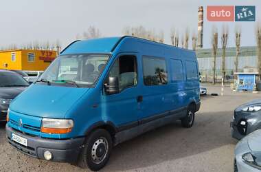 Мікроавтобус Renault Master 2003 в Черкасах