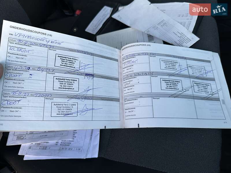 Вантажний фургон Renault Master 2020 в Рівному фото 109 Вантажний фургон Renault Master 2020 в Рівному