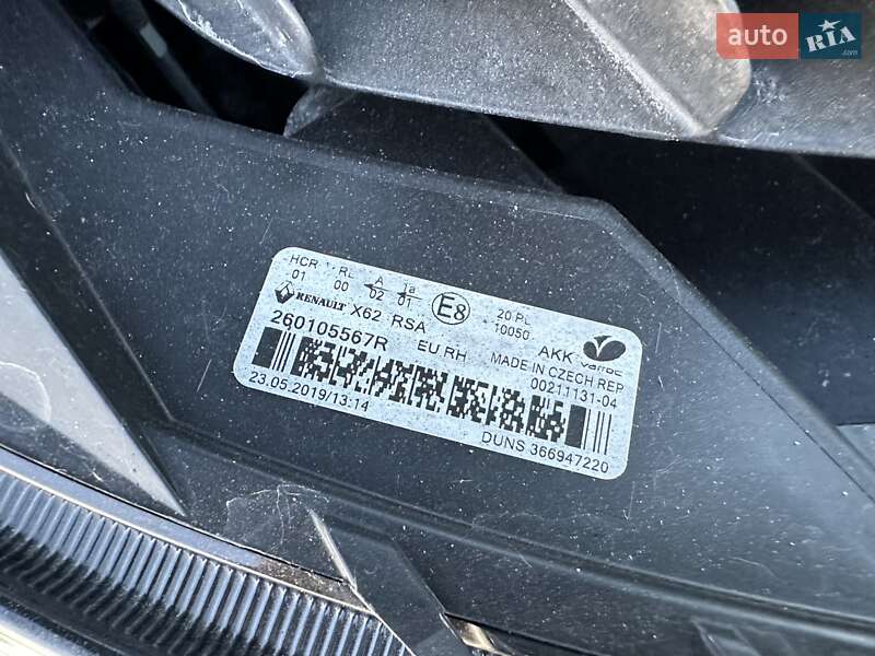 Вантажний фургон Renault Master 2020 в Рівному