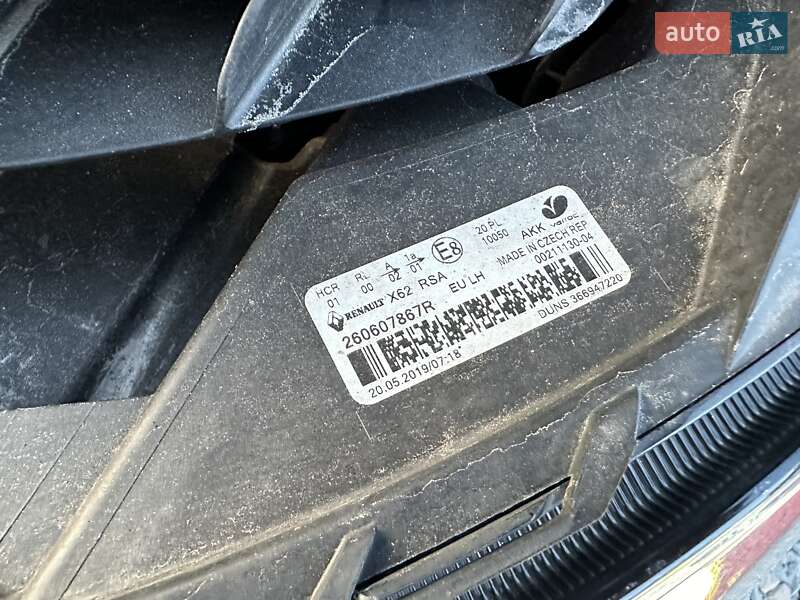 Вантажний фургон Renault Master 2020 в Рівному