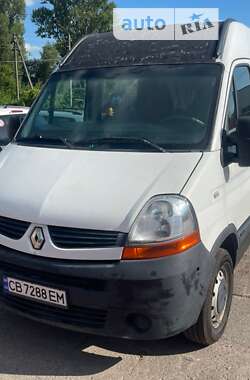 Вантажний фургон Renault Master 2006 в Чернігові