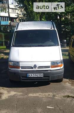 Грузовой фургон Renault Master 2001 в Киеве