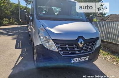 RENAULT MASTER 2017
