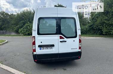 Грузовой фургон Renault Master 2013 в Чернигове