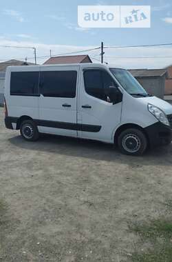 Грузовой фургон Renault Master 2017 в Гайвороне