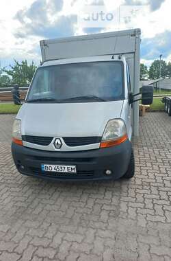 Вантажний фургон Renault Master 2008 в Тернополі