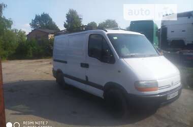 Грузовой фургон Renault Master 1998 в Львове