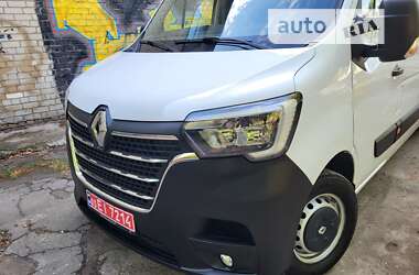 Вантажний фургон Renault Master 2020 в Дніпрі