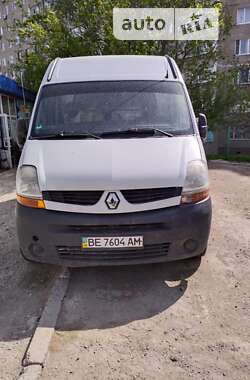 Вантажний фургон Renault Master 2009 в Южноукраїнську