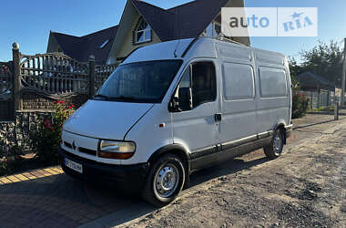 Грузовой фургон Renault Master 2002 в Николаеве