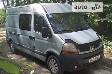 Інші вантажівки Renault Master 2005 в Новояворівську