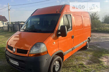 Вантажний фургон Renault Master 2005 в Жовкві